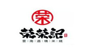 榮榮記過橋米線