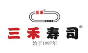 三禾壽司