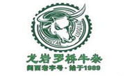龍巖羅橋牛雜