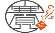 賽記麻辣香鍋