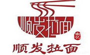 順發拉面