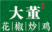 大董花椒炒雞