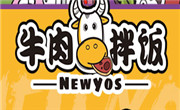 NewYos牛肉拌飯