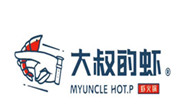 大叔的蝦