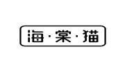 海棠貓奶茶