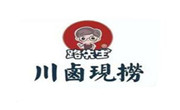 路先生川鹵現撈