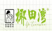 椰田灣椰子凍奶茶