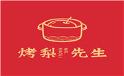 烤梨先生飲品奶茶
