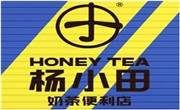 楊小田奶茶便利店