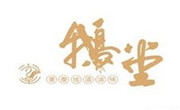鵝堂