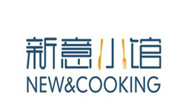 新意小館