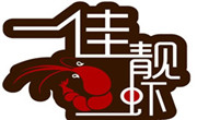 一佳靚蝦
