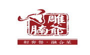 雕爺牛腩