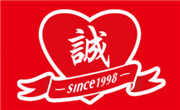 誠健火鍋