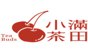 小滿茶田