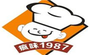 瘋味1987肉蟹煲
