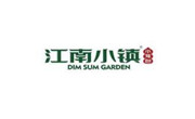 江南小鎮(zhèn)小籠包