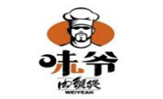 味爺肉蟹煲