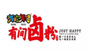有間鹵粉