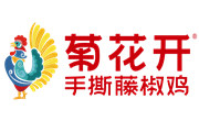 菊花開手撕藤椒雞