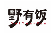 野有飯野菜炒飯
