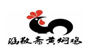 涵敬齋黃燜雞米飯