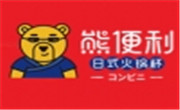 熊便利日式火鍋杯
