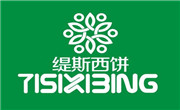 緹斯西餅