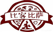 比客比薩