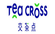 交茶點飲品