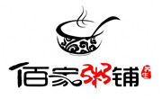 百家粥鋪