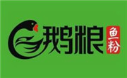 鵝糧魚粉