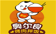 奧爾良烤肉拌飯