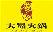 大蜀火鍋