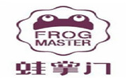 蛙掌門