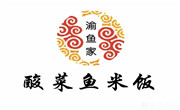 渝魚家