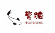 賞漁