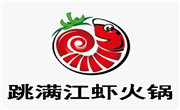 跳滿江