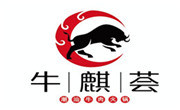 牛麒薈