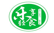 樂享輕食