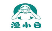 漁小白