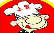 上霖燒臘便當