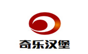 奇樂漢堡