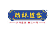 讀酥世家糕點(diǎn)