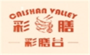 彩膳谷拌飯