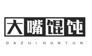 大嘴餛飩