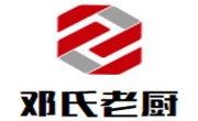 鄧氏老廚黃燜雞米飯