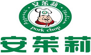 安茱莉卷餅