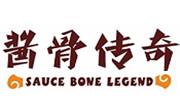 醬骨傳奇