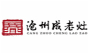 成老灶火鍋雞